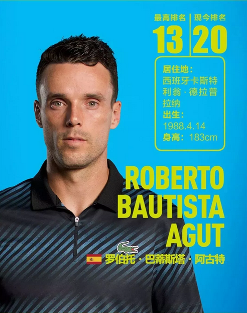 度让比赛高 度让比赛高