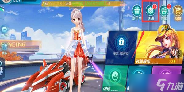 比赛精彩瞬 比赛精彩瞬