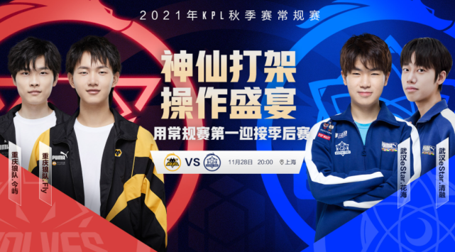 英国公开赛 英国公开赛