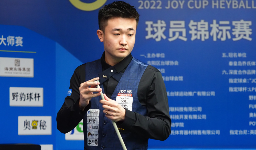 赛中上演逆 赛中上演逆